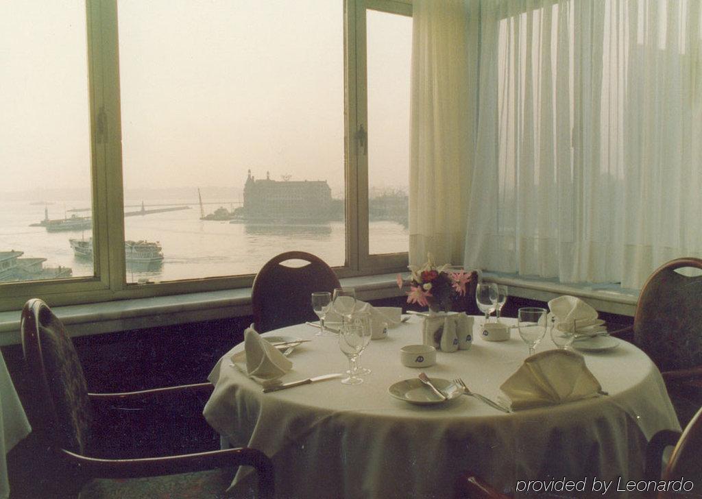 Aden Hotel Istanbulská provincie Restaurace fotografie